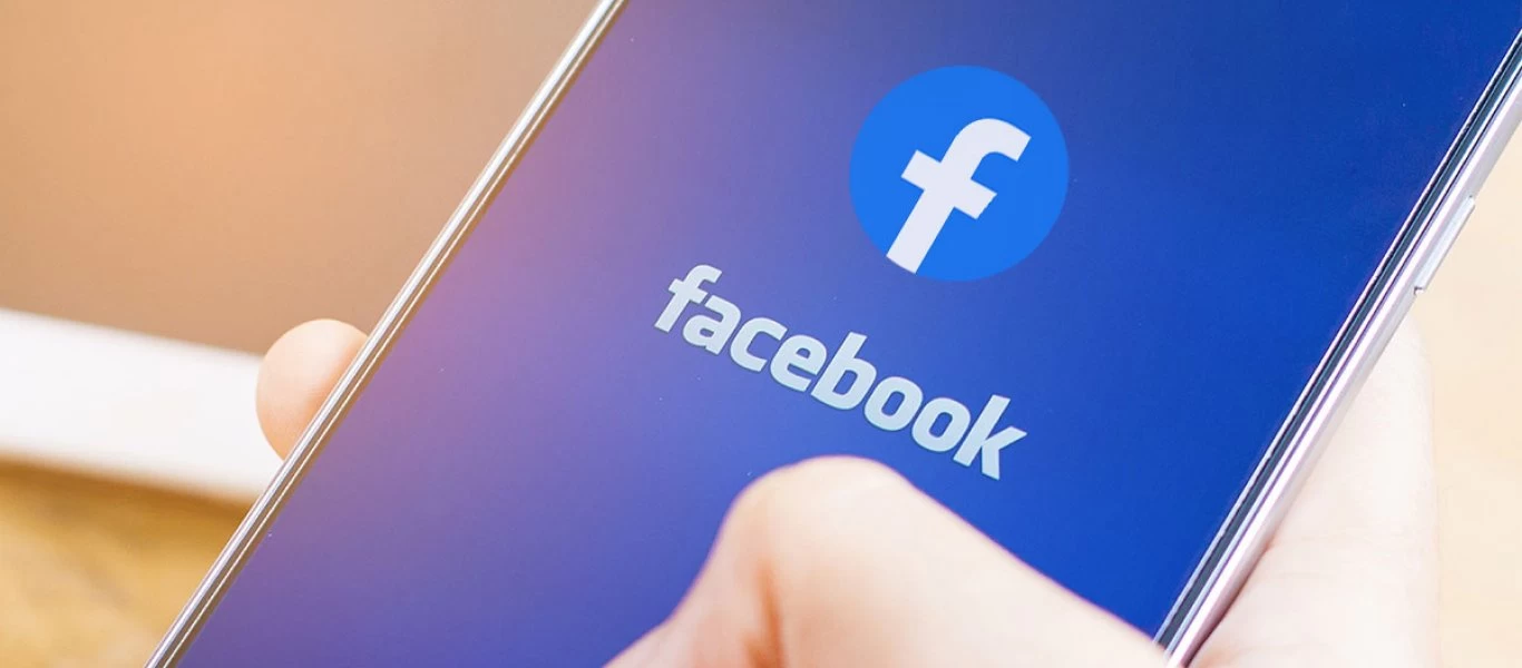 Facebook: Θα αφαιρεί ό,τι θεωρεί ως «ψευδή είδηση» για τα εμβόλια